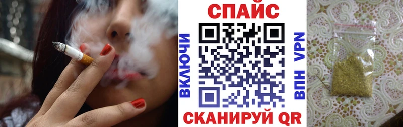 Бутират 99%  Канск 