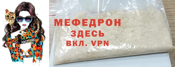 круглые Покачи