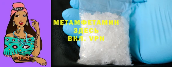 mdpv Покров