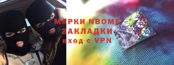 каннабис Алзамай