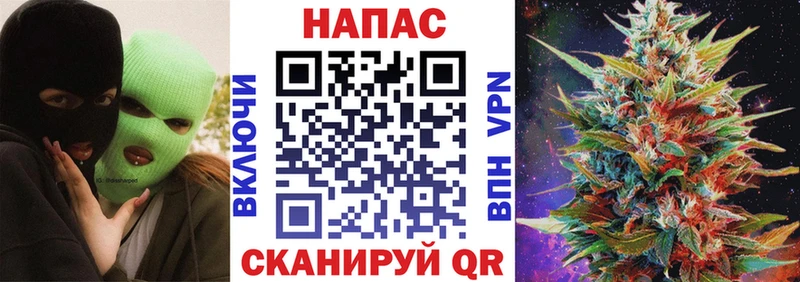 где можно купить наркотик  kraken как войти  Каннабис Ganja  Канск 